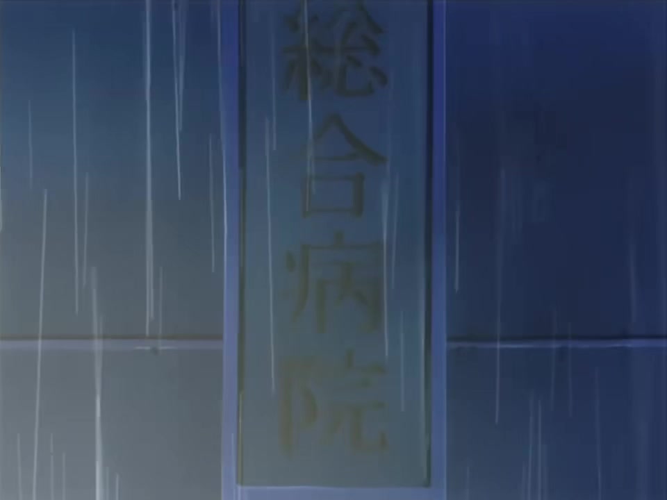 【69堂午夜视频】陰陽師～妖艶絵巻～第弐話中文字幕无限快感高潮的地狱医院