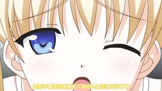 【69堂午夜视频】鬼父1小生意気なじぇらしぃ輪舞ロンド中文字幕_父亲对女儿的不伦之恋