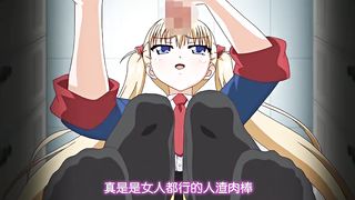 【69堂午夜视频】鬼父3小生意気な萌顔ほぃほぃ中文字幕父亲对女儿的不伦之恋