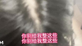 【69堂午夜视频】美女以身抵债