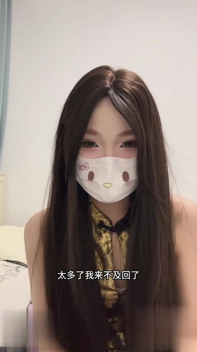 【69堂午夜视频】哥哥在打王者荣耀，淫荡妹妹化作瑶穿着旗袍骑在哥哥身上，我拉开裤子拉链，我迫不及待地吃起了哥哥的黑鸡巴