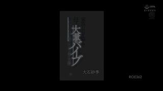 【69堂午夜视频】瞒着家人，母亲偷偷往家里走私1