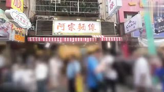 【69堂午夜视频】早就想操你的大屁股 刺青凶脸妹被干翻