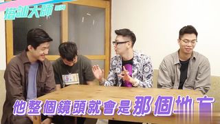 【69堂午夜视频】乐奈子搭讪游戏书呆子赢得挑战与可爱黑发女郎发生性关系