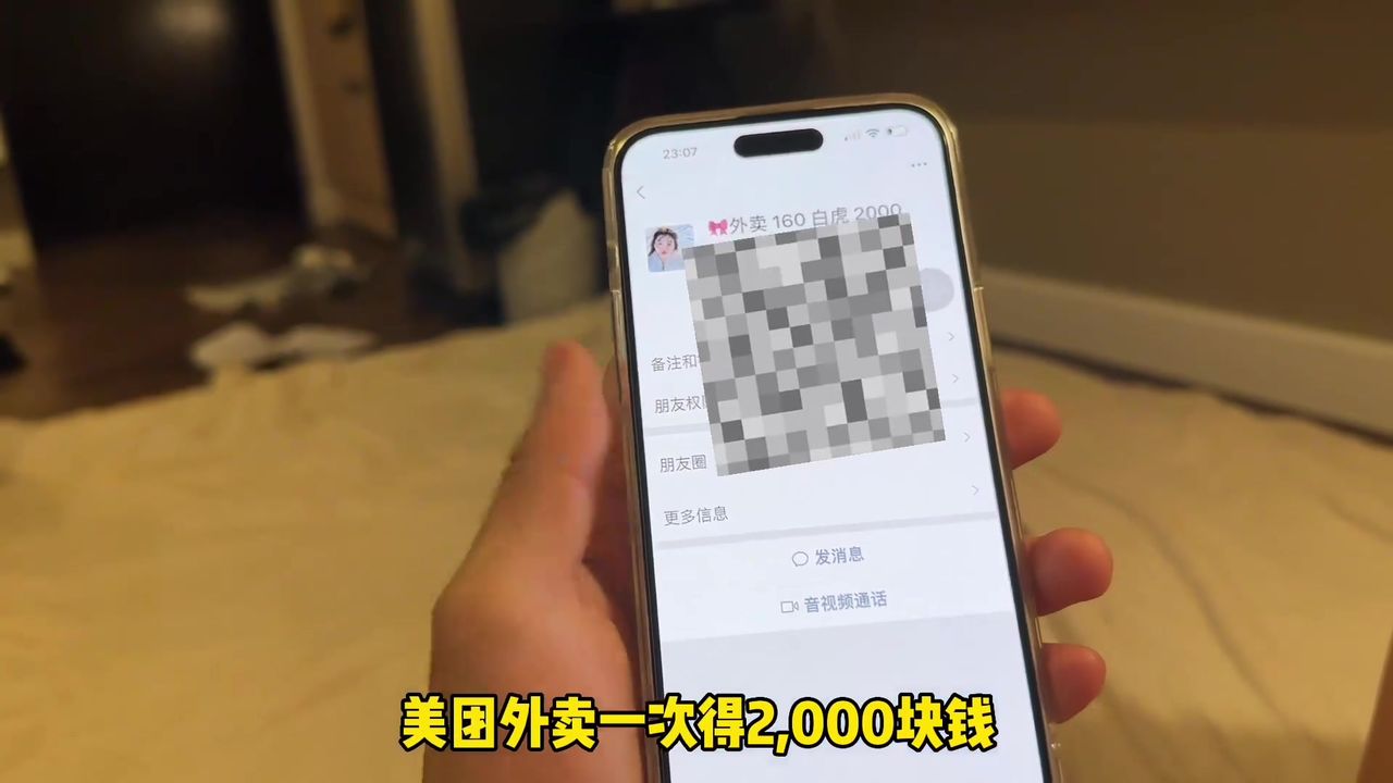 【69堂午夜视频】操了么服务叫了个鸡来尽情享用